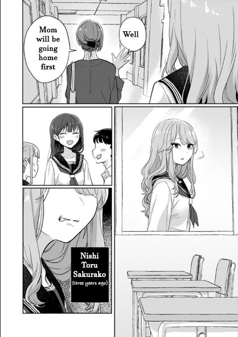 Read Okaeri, Papa chapter 5 image 12 on Lezhin