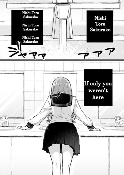 Read Okaeri, Papa chapter 5 image 13 on Lezhin