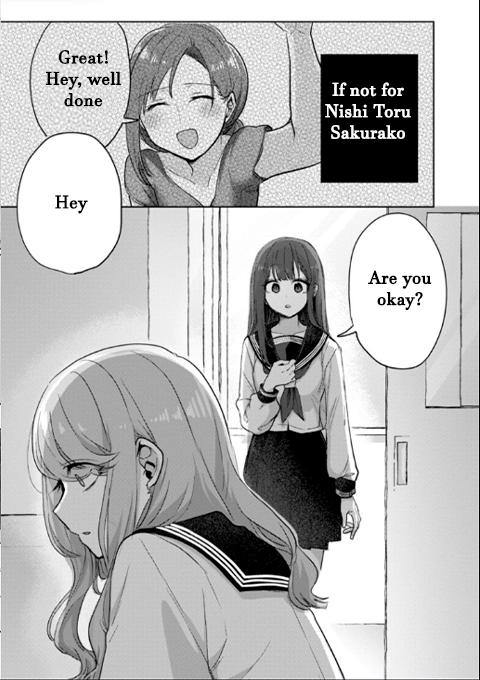 Read Okaeri, Papa chapter 5 image 15 on Lezhin