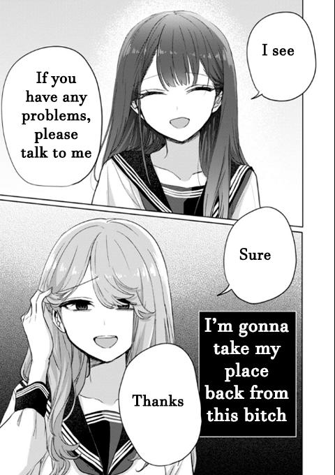 Read Okaeri, Papa chapter 5 image 17 on Lezhin