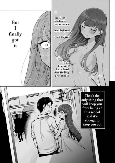 Read Okaeri, Papa chapter 5 image 18 on Lezhin