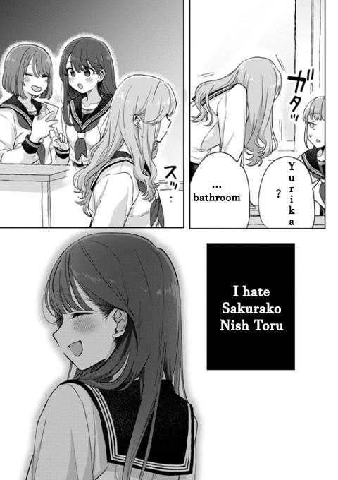 Read Okaeri, Papa chapter 5 image 5 on Lezhin