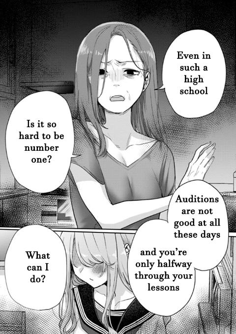 Read Okaeri, Papa chapter 5 image 7 on Lezhin