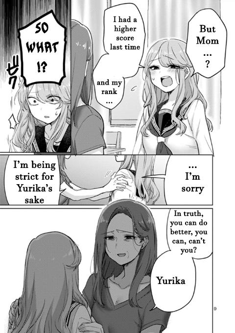 Read Okaeri, Papa chapter 5 image 8 on Lezhin