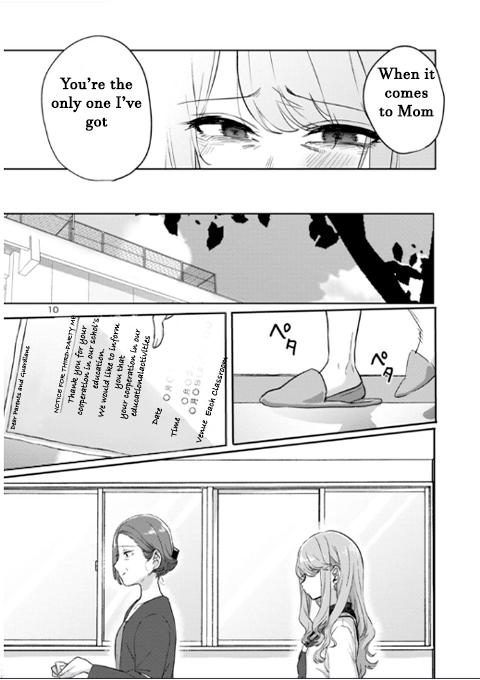 Read Okaeri, Papa chapter 5 image 9 on Lezhin