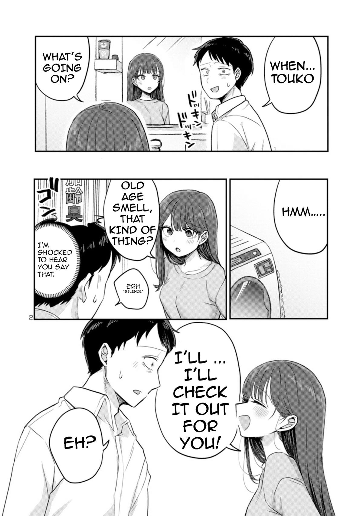 Read Okaeri, Papa chapter 6.5 image 1 on Lezhin