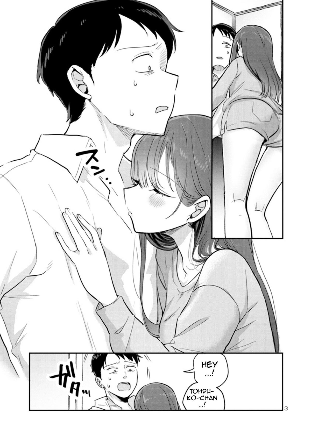 Read Okaeri, Papa chapter 6.5 image 2 on Lezhin