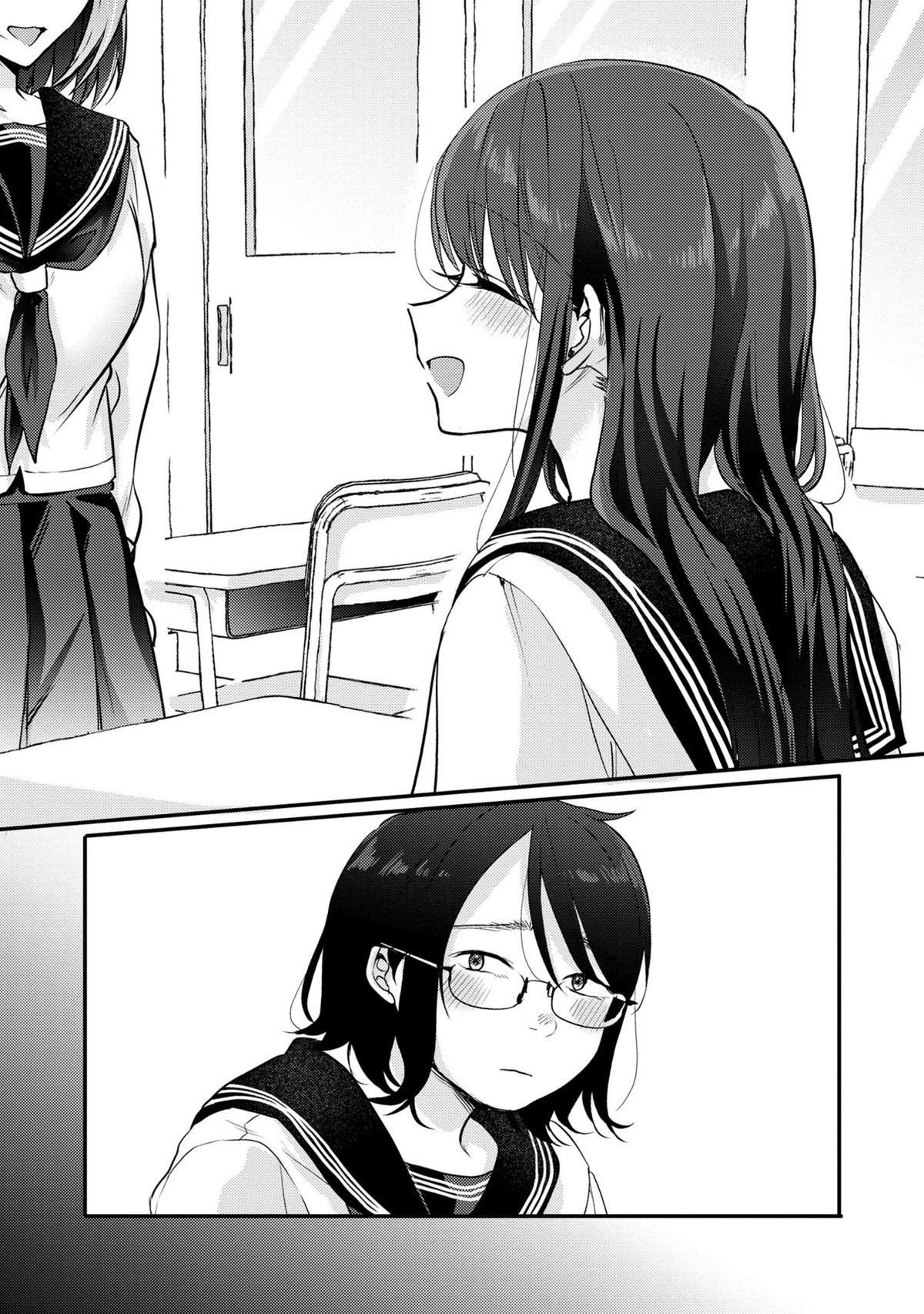 Read Okaeri, Papa chapter 7 image 1 on Lezhin