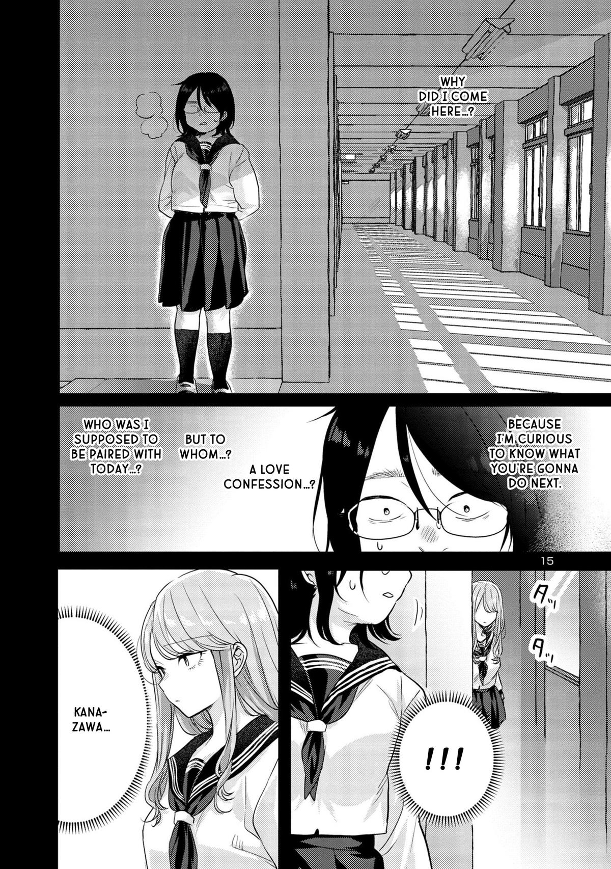Read Okaeri, Papa chapter 7 image 14 on Lezhin