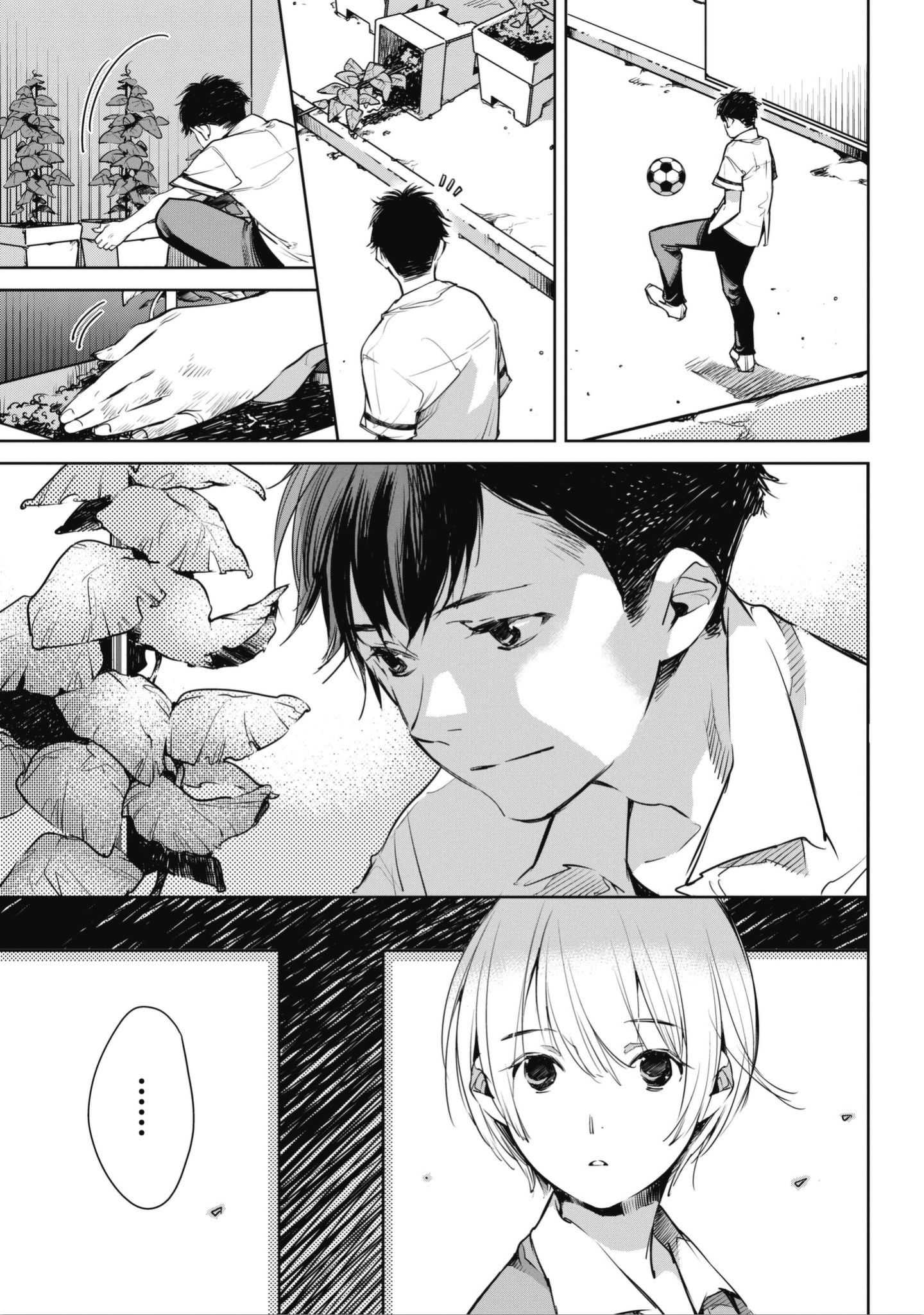 Read Okashiratsuki chapter 1 image 14 on Lezhin