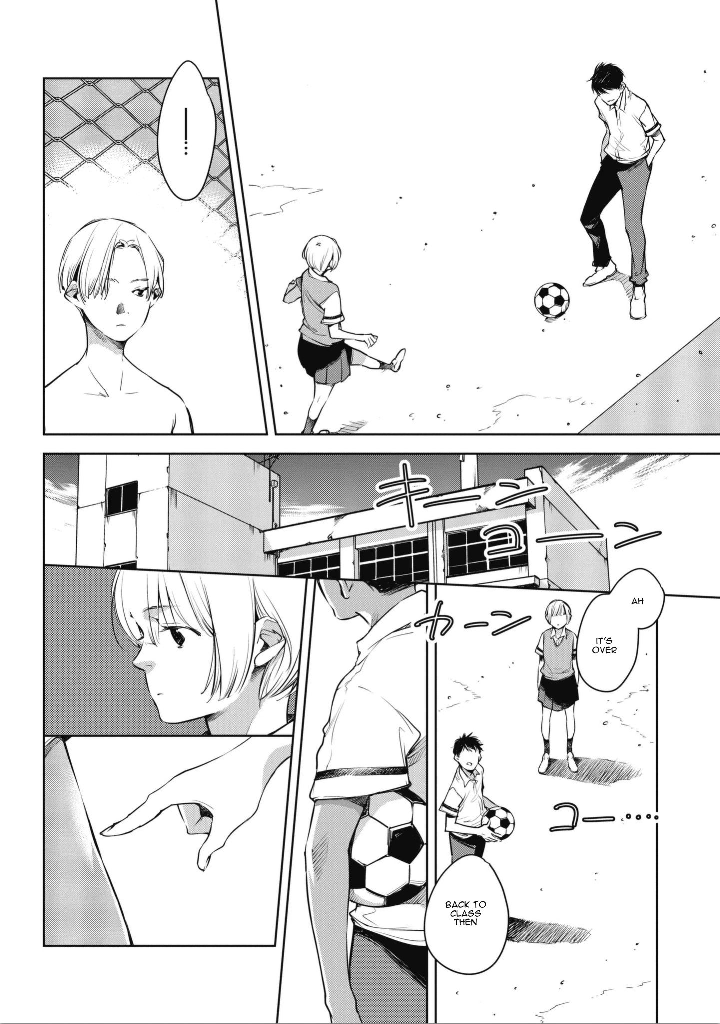 Read Okashiratsuki chapter 1 image 17 on Lezhin