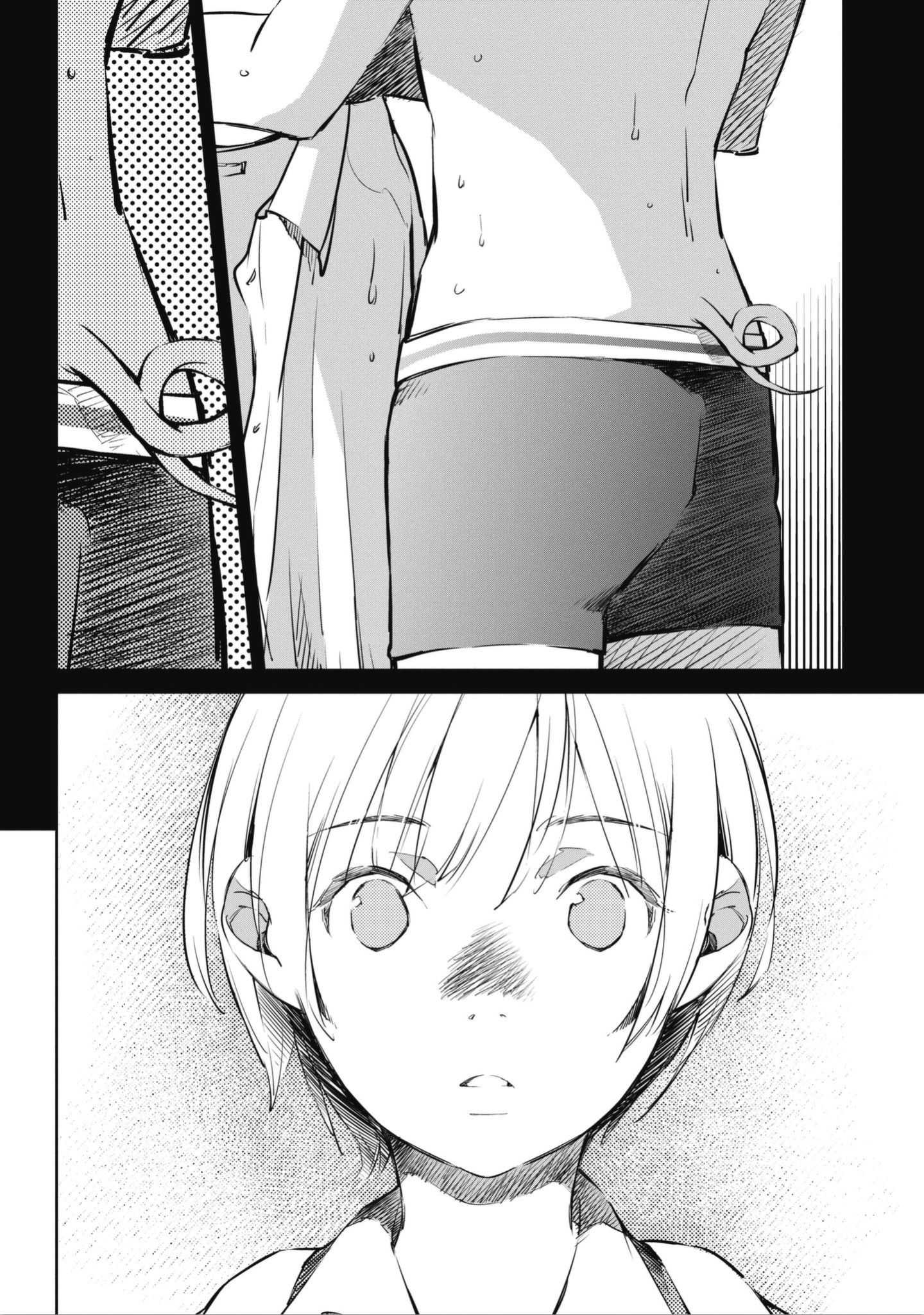 Read Okashiratsuki chapter 1 image 25 on Lezhin