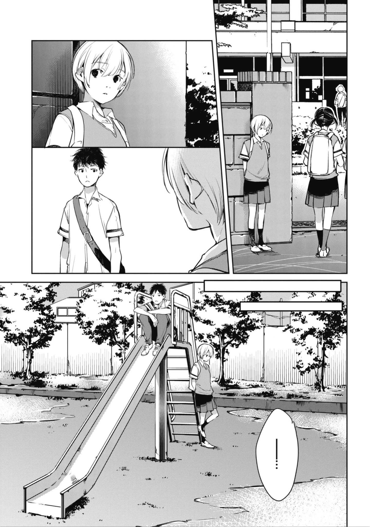 Read Okashiratsuki chapter 1 image 34 on Lezhin
