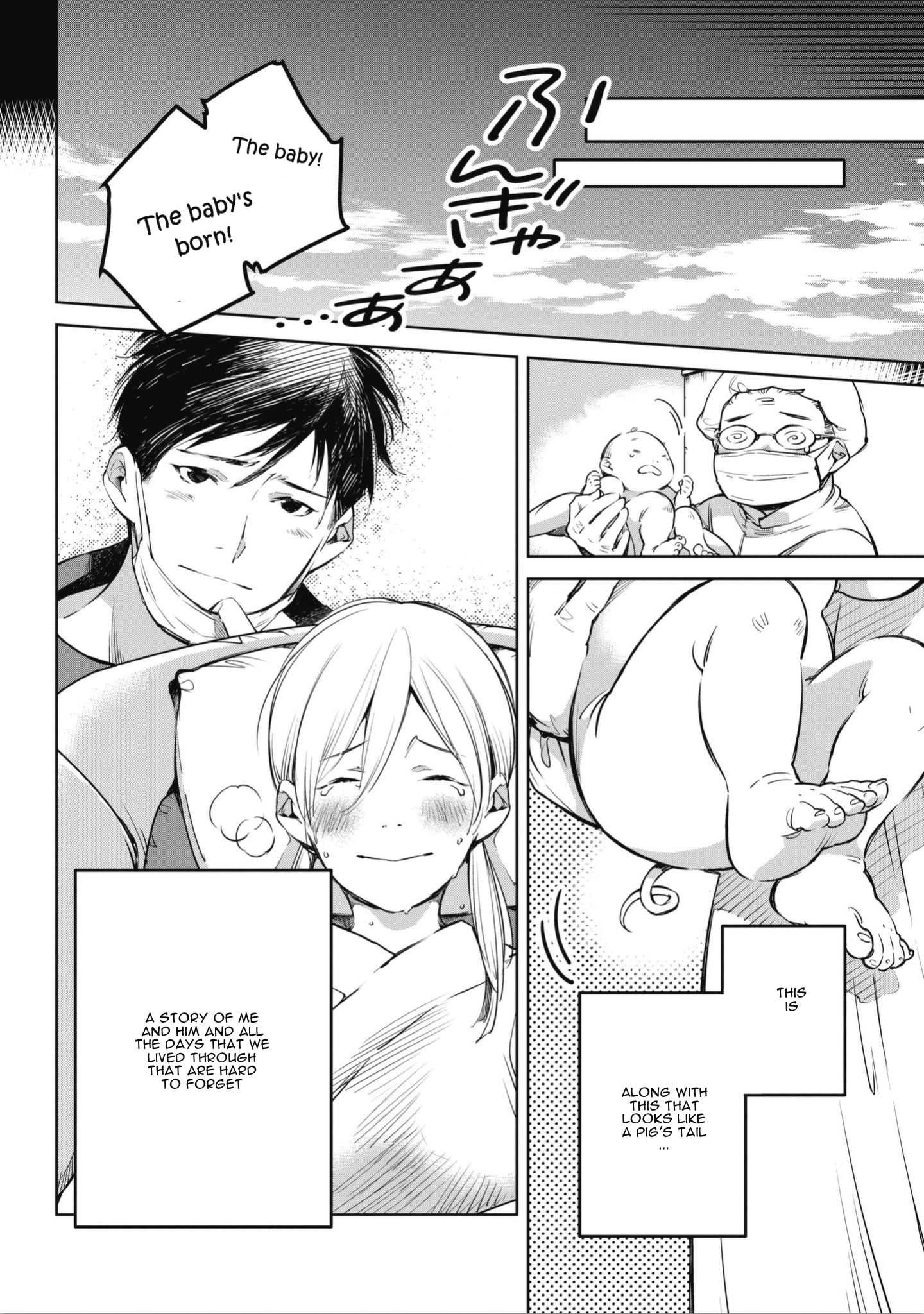 Read Okashiratsuki chapter 1 image 39 on Lezhin
