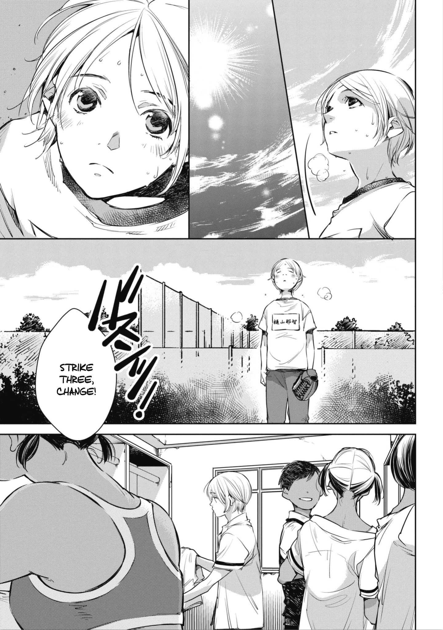 Read Okashiratsuki chapter 1 image 6 on Lezhin