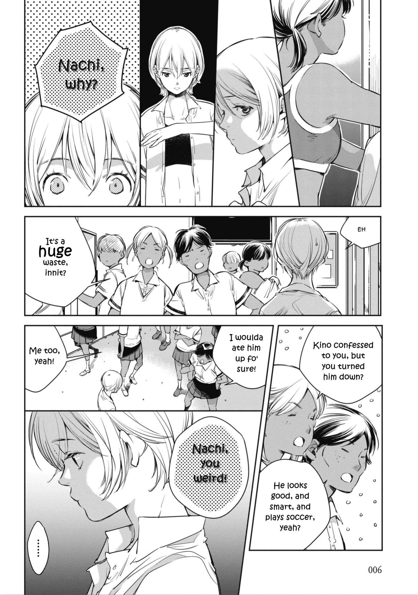 Read Okashiratsuki chapter 1 image 7 on Lezhin