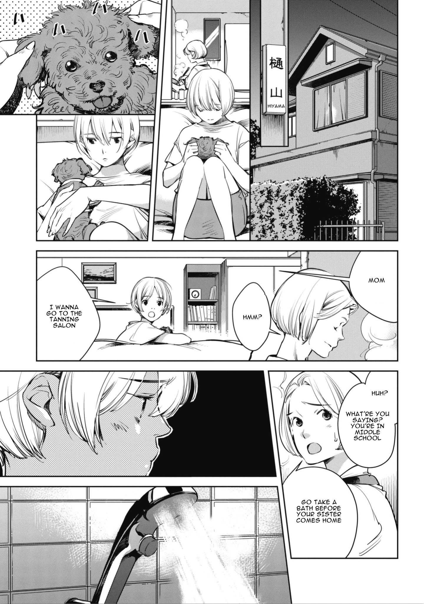 Read Okashiratsuki chapter 1 image 8 on Lezhin