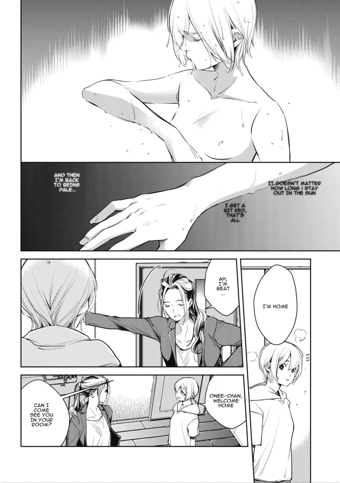 Read Okashiratsuki chapter 1 image 9 on Lezhin