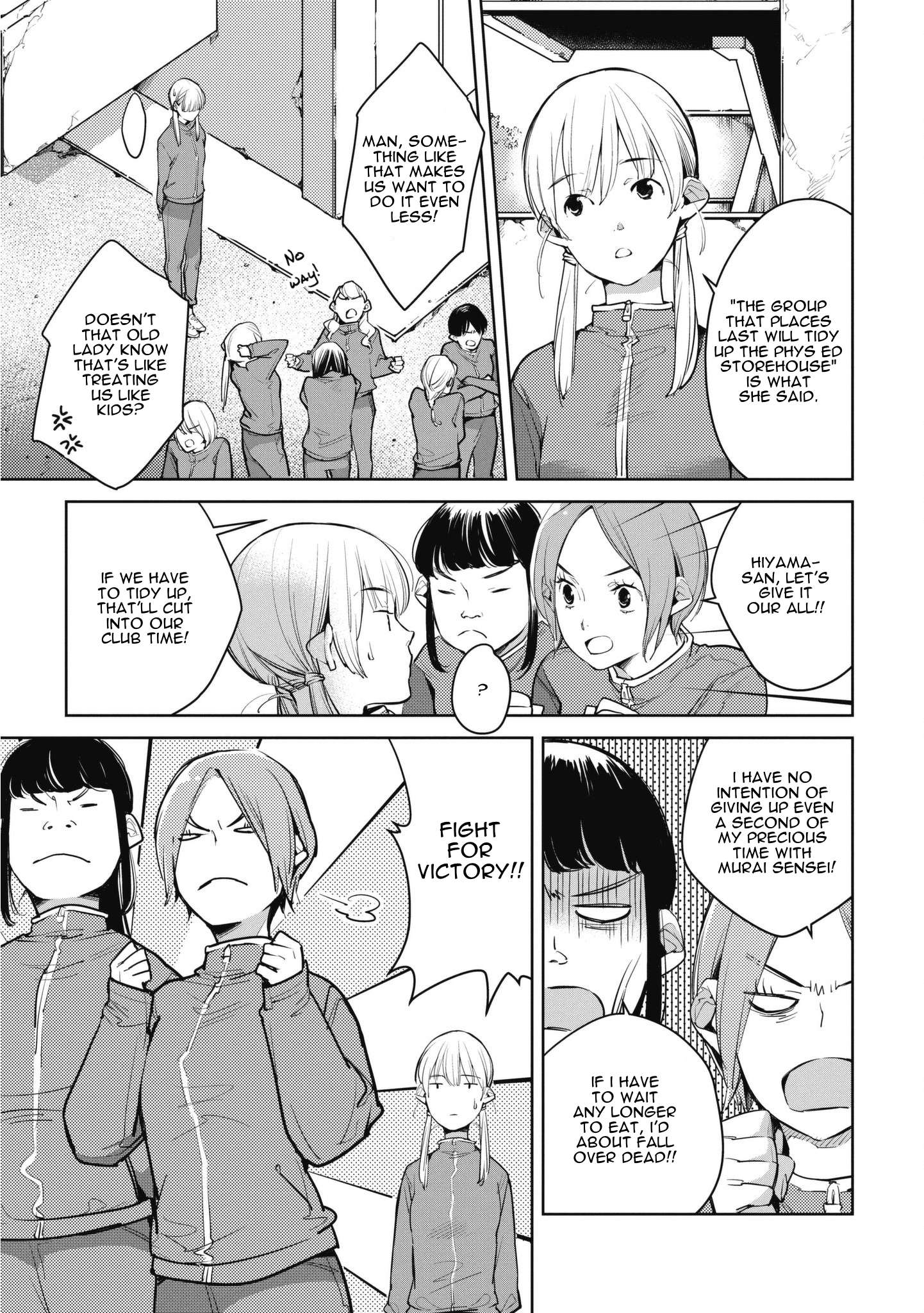 Read Okashiratsuki chapter 10 image 12 on Lezhin