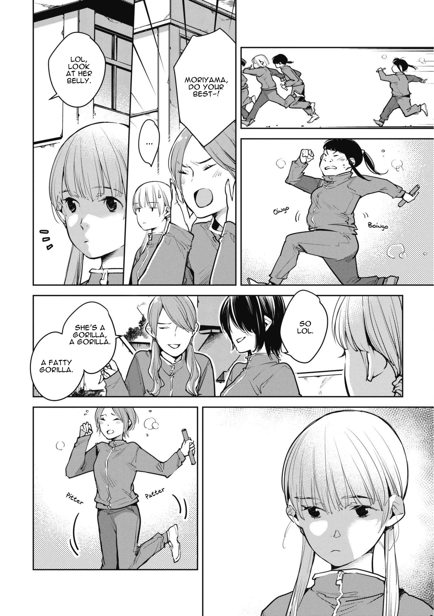 Read Okashiratsuki chapter 10 image 13 on Lezhin