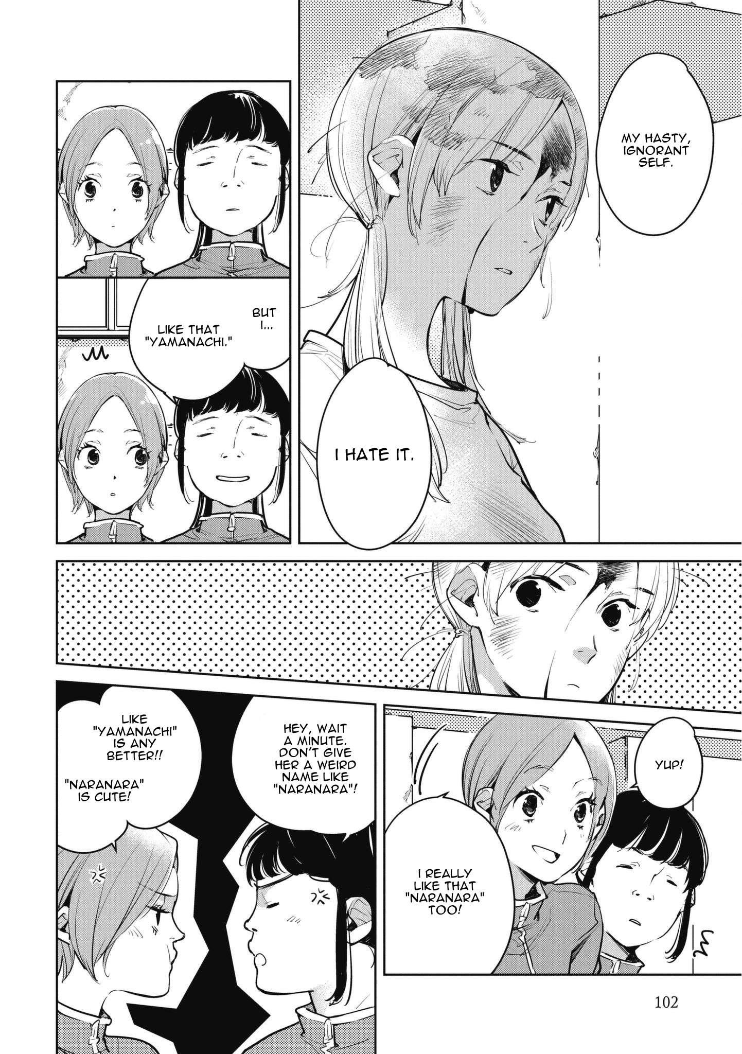 Read Okashiratsuki chapter 10 image 19 on Lezhin