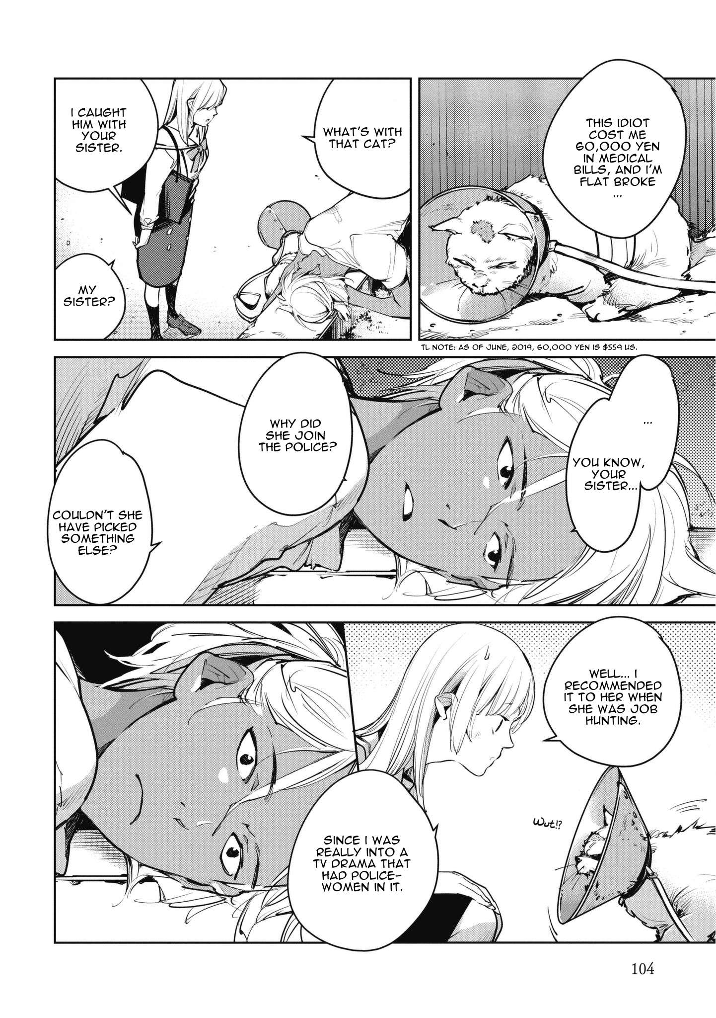 Read Okashiratsuki chapter 10 image 21 on Lezhin