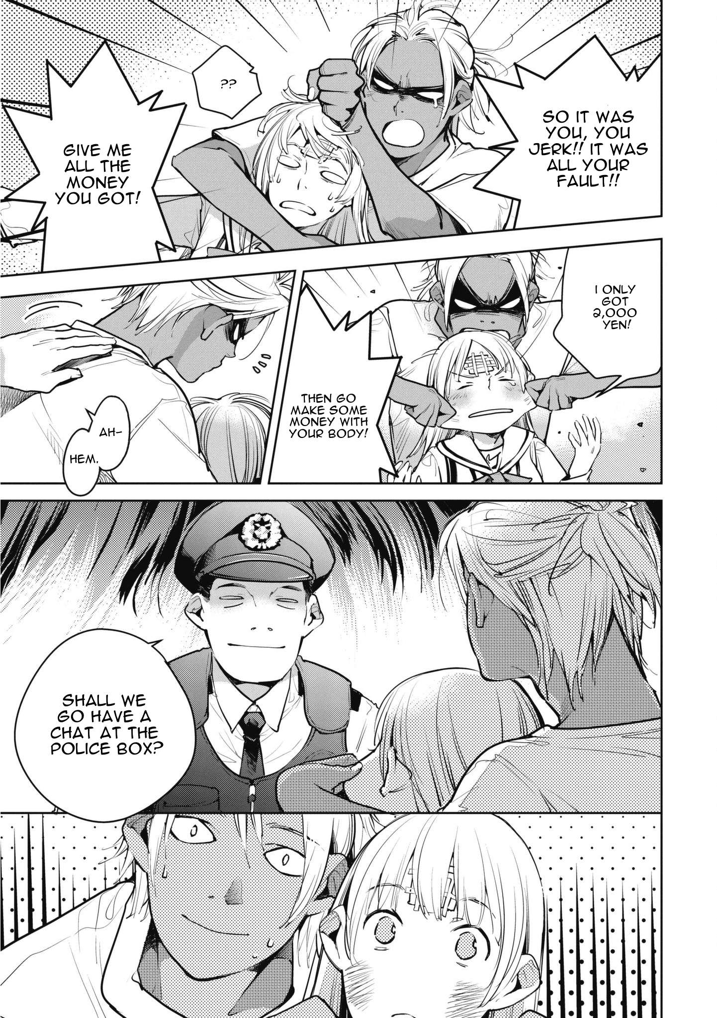 Read Okashiratsuki chapter 10 image 22 on Lezhin