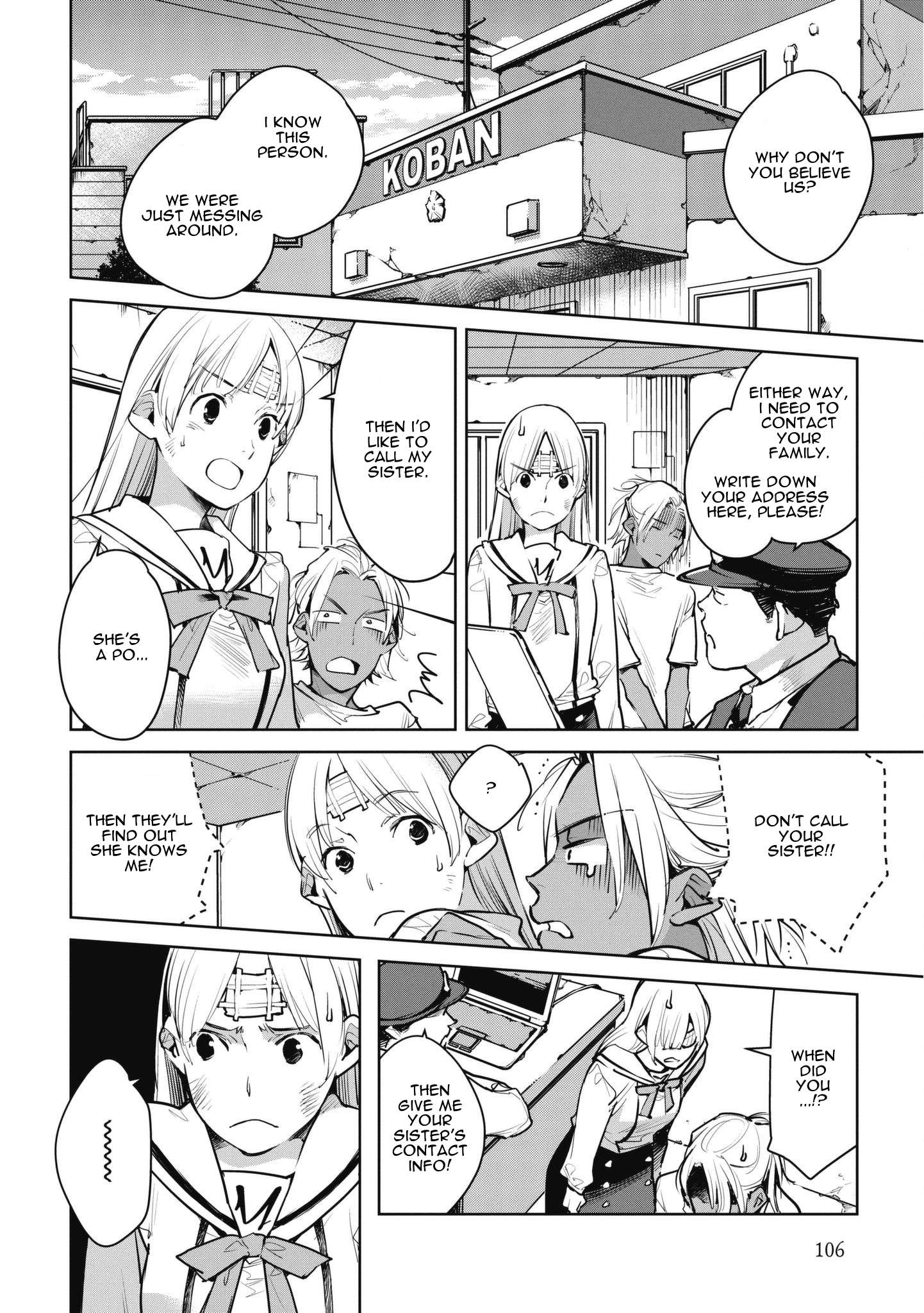 Read Okashiratsuki chapter 10 image 23 on Lezhin