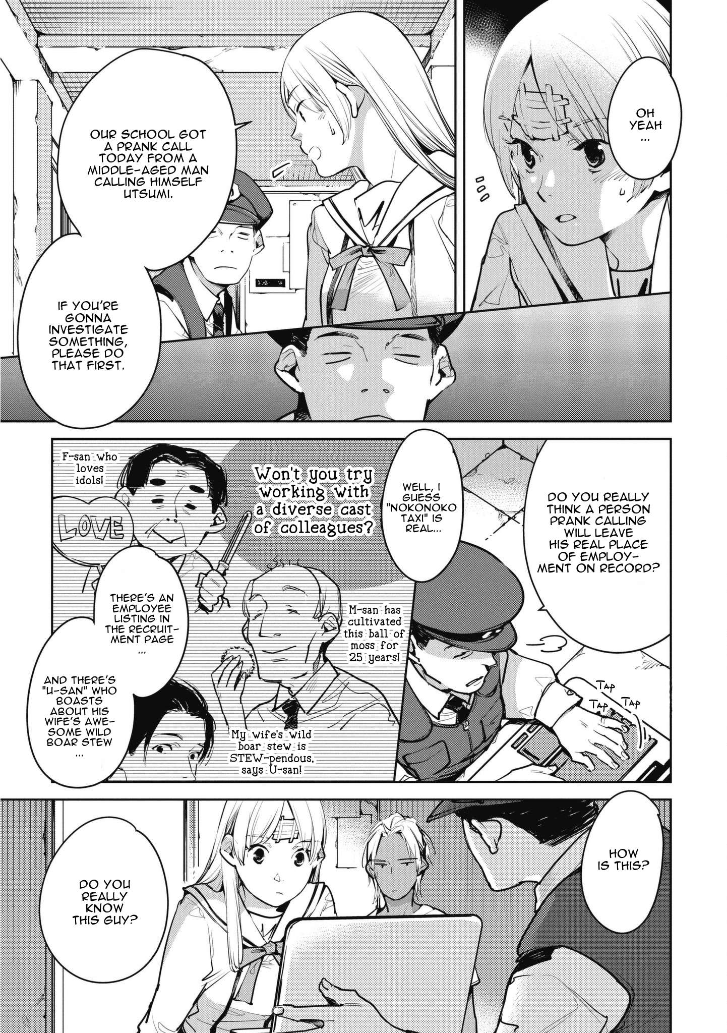 Read Okashiratsuki chapter 10 image 24 on Lezhin