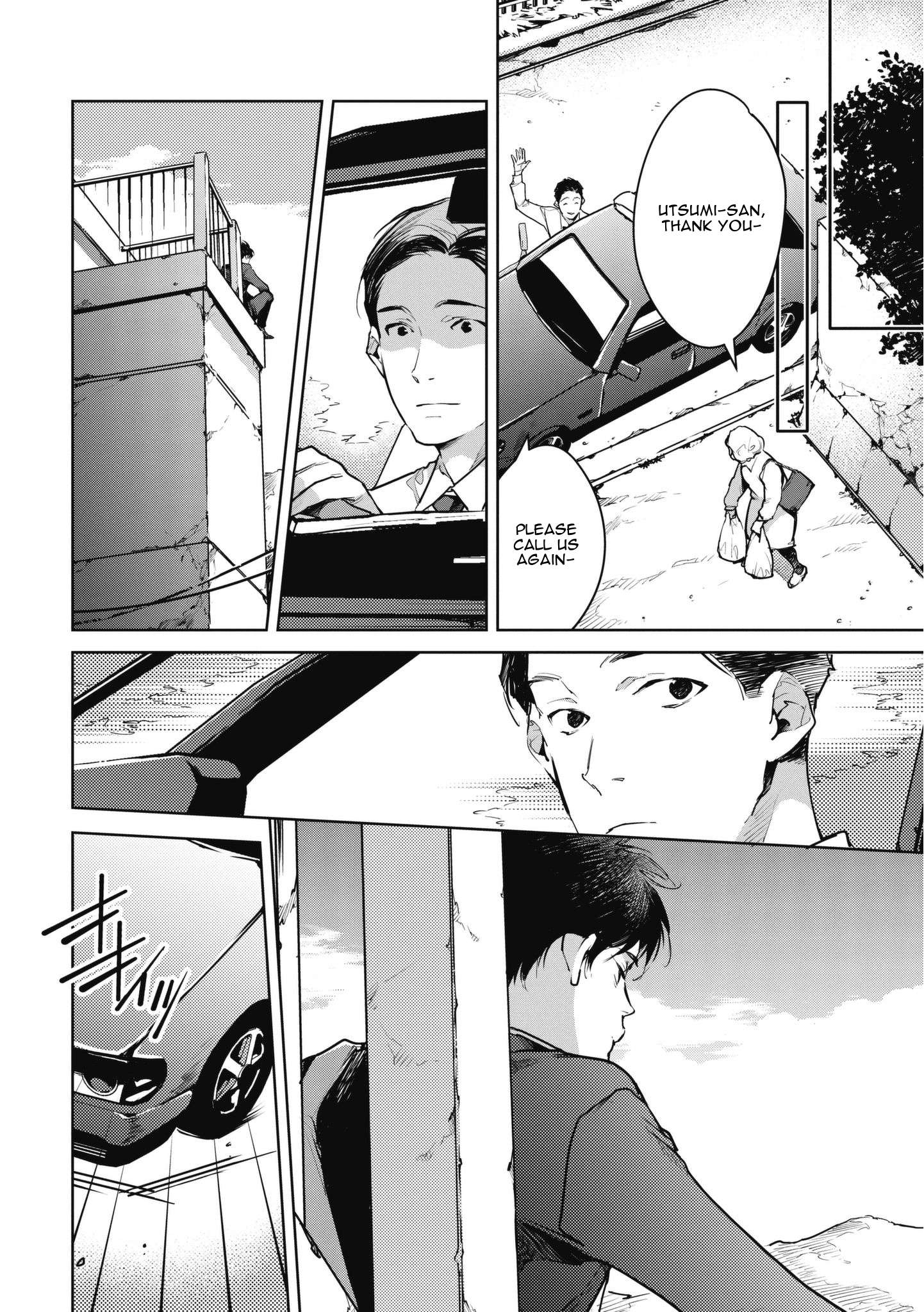 Read Okashiratsuki chapter 10 image 5 on Lezhin