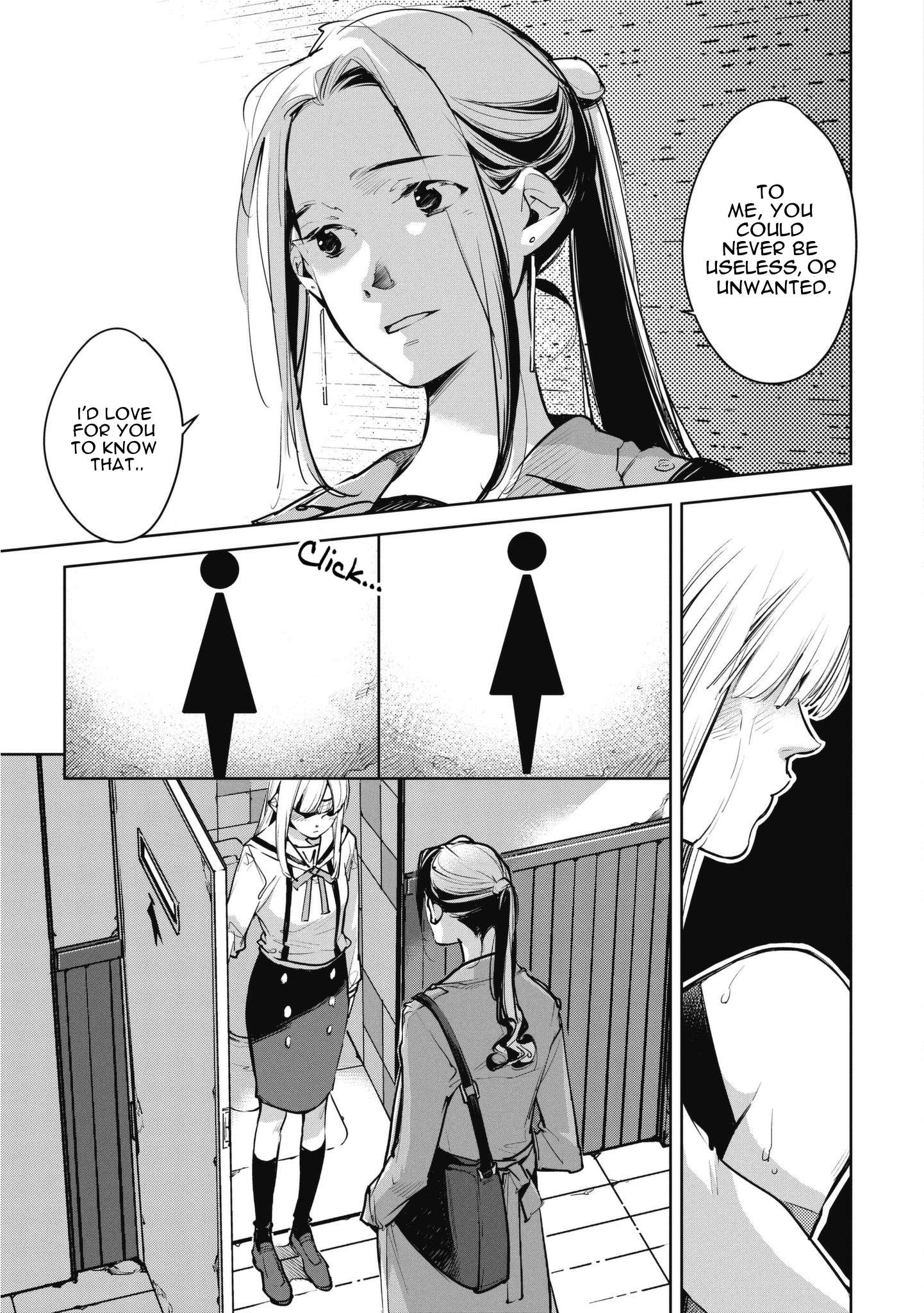 Read Okashiratsuki chapter 11 image 14 on Lezhin