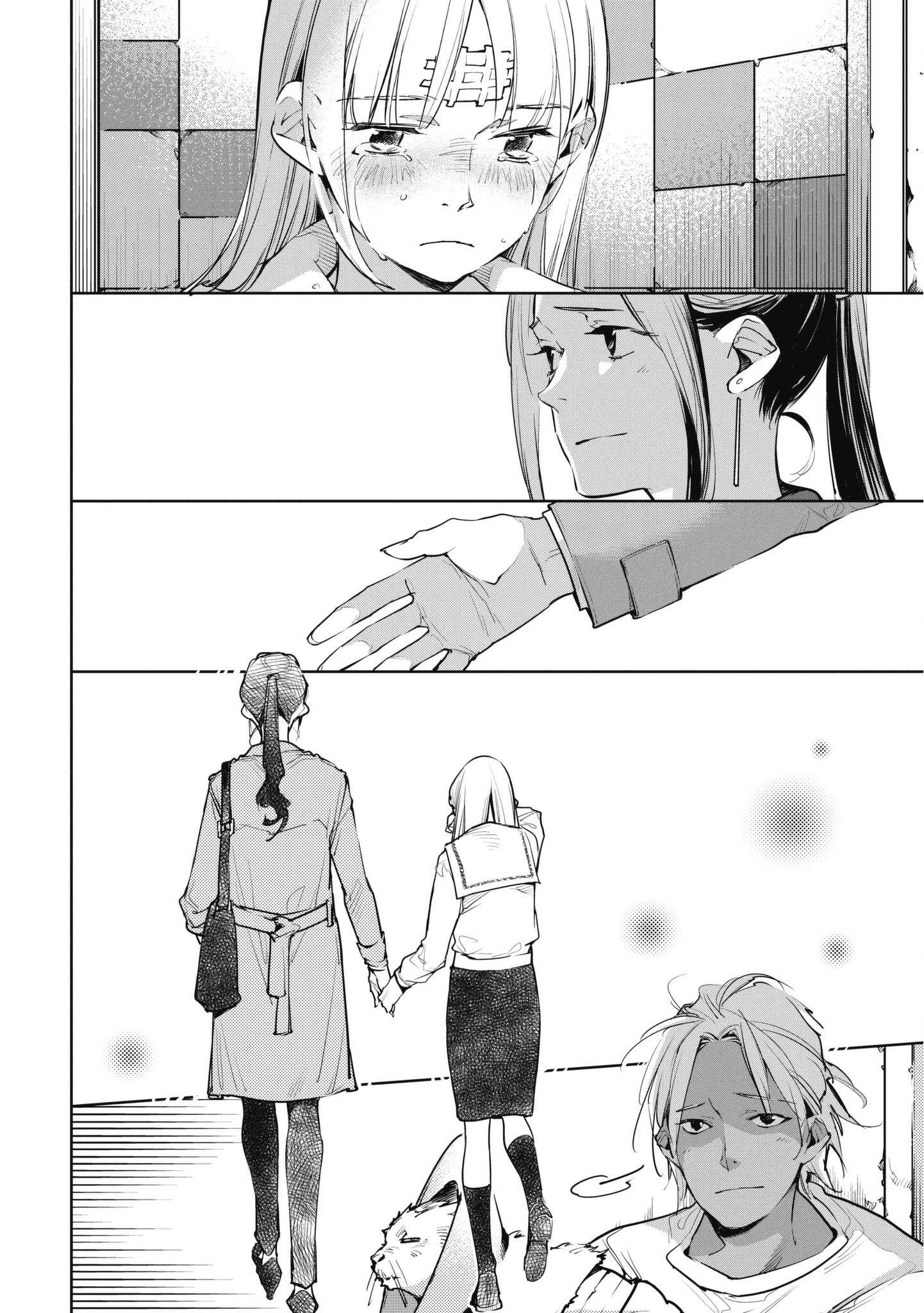 Read Okashiratsuki chapter 11 image 15 on Lezhin