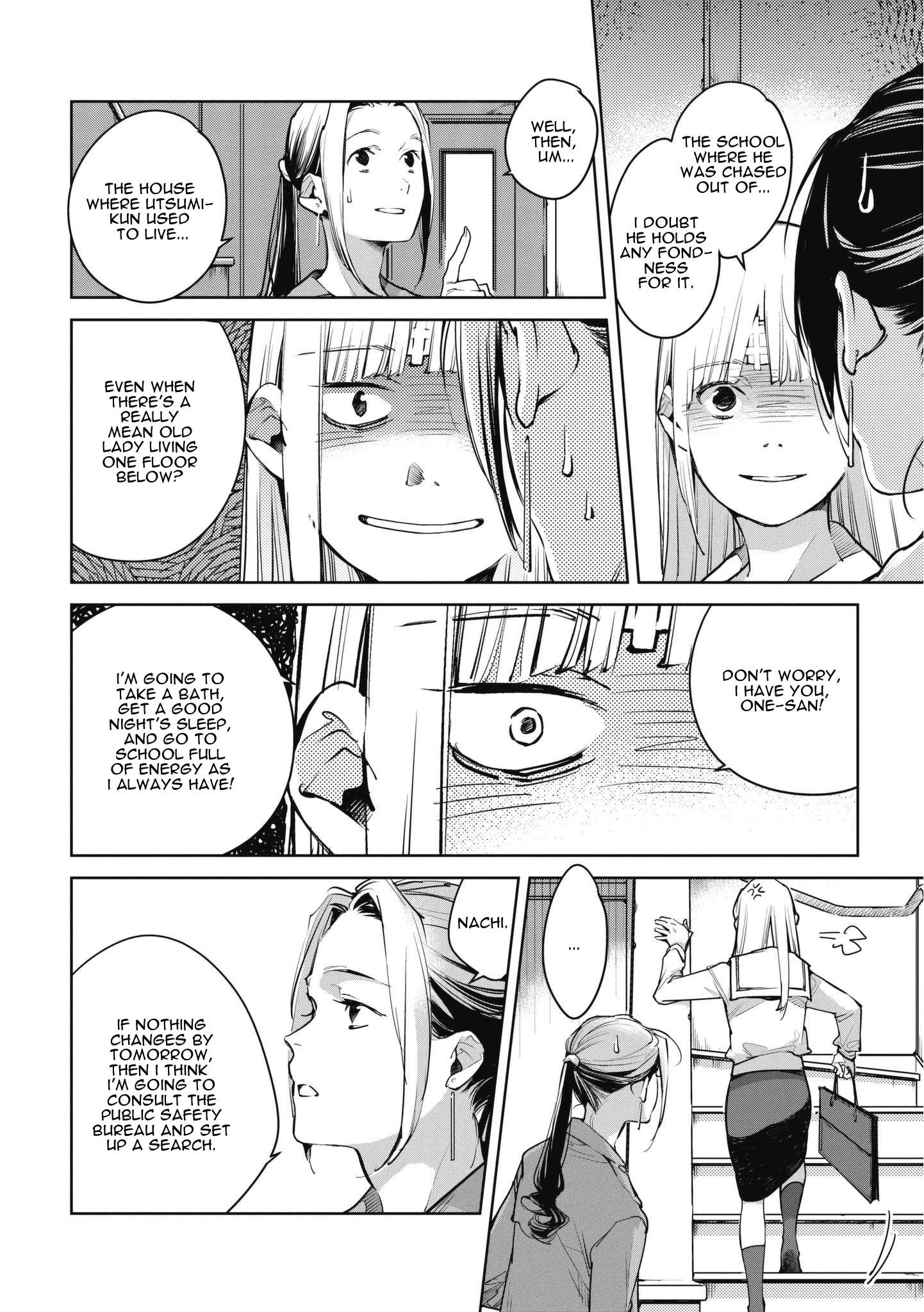 Read Okashiratsuki chapter 11 image 17 on Lezhin