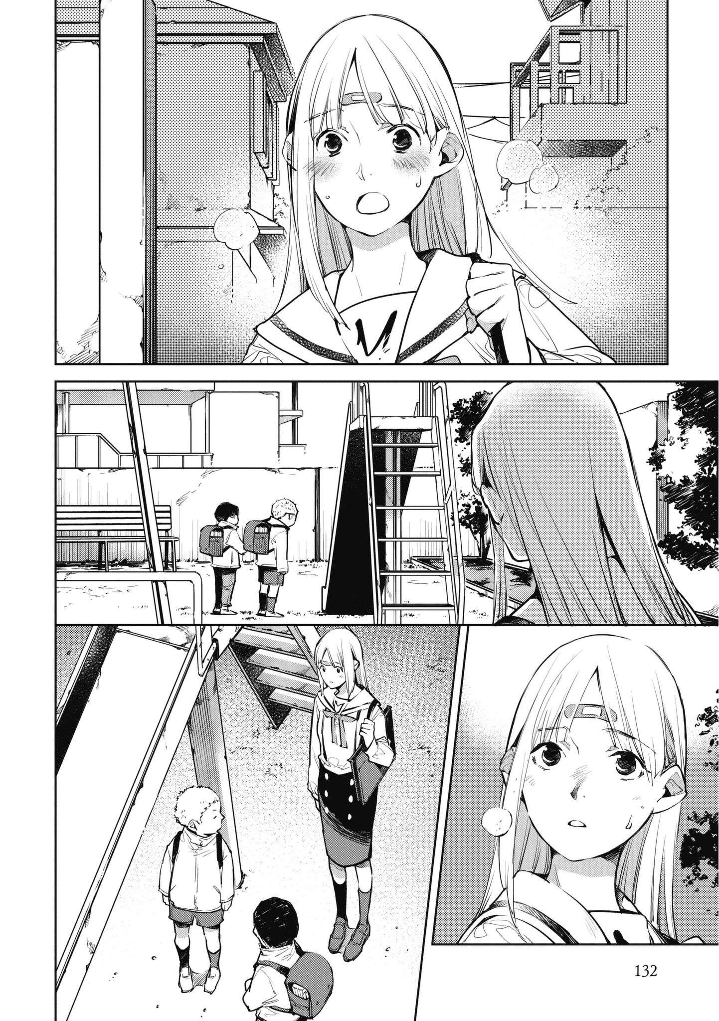 Read Okashiratsuki chapter 11 image 23 on Lezhin