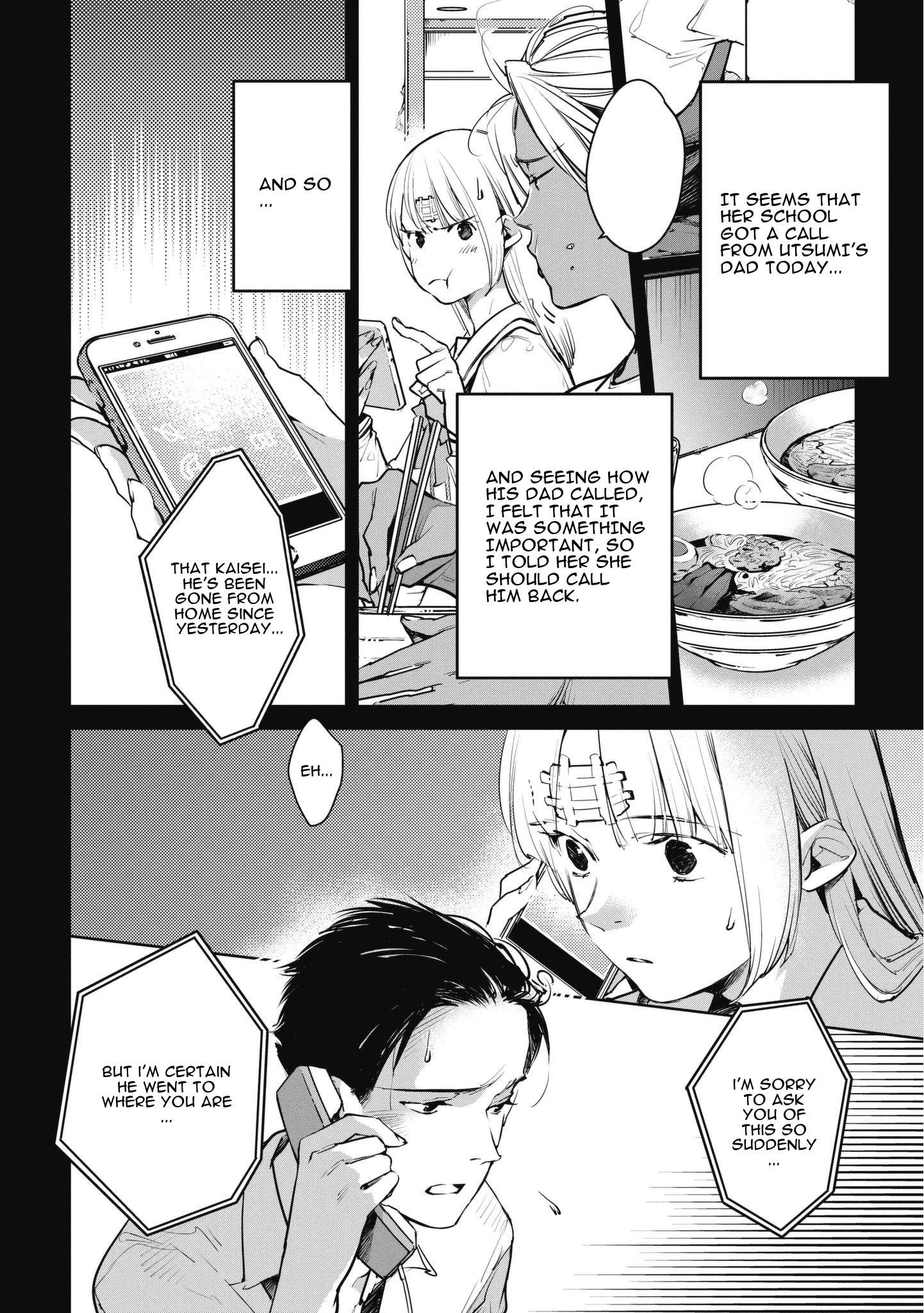 Read Okashiratsuki chapter 11 image 3 on Lezhin