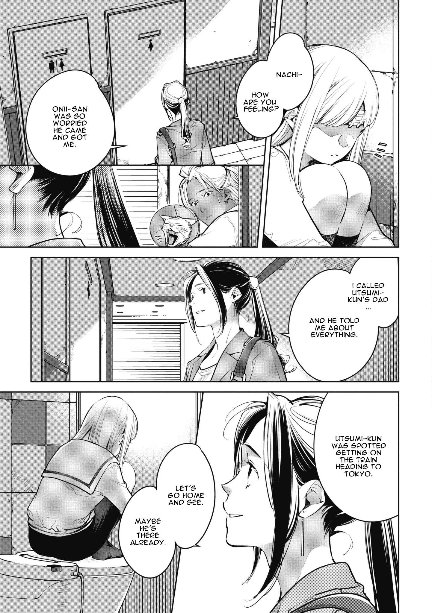Read Okashiratsuki chapter 11 image 6 on Lezhin