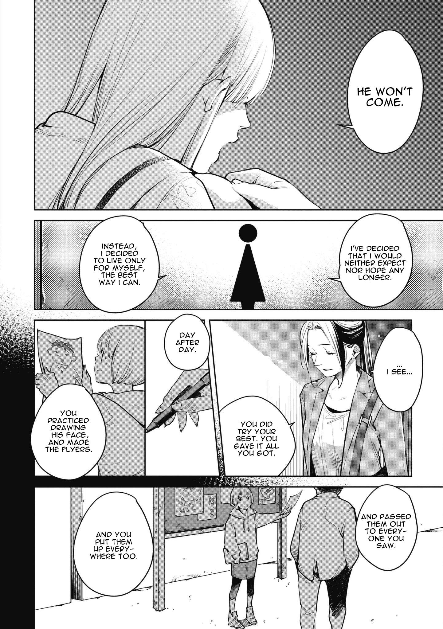Read Okashiratsuki chapter 11 image 7 on Lezhin
