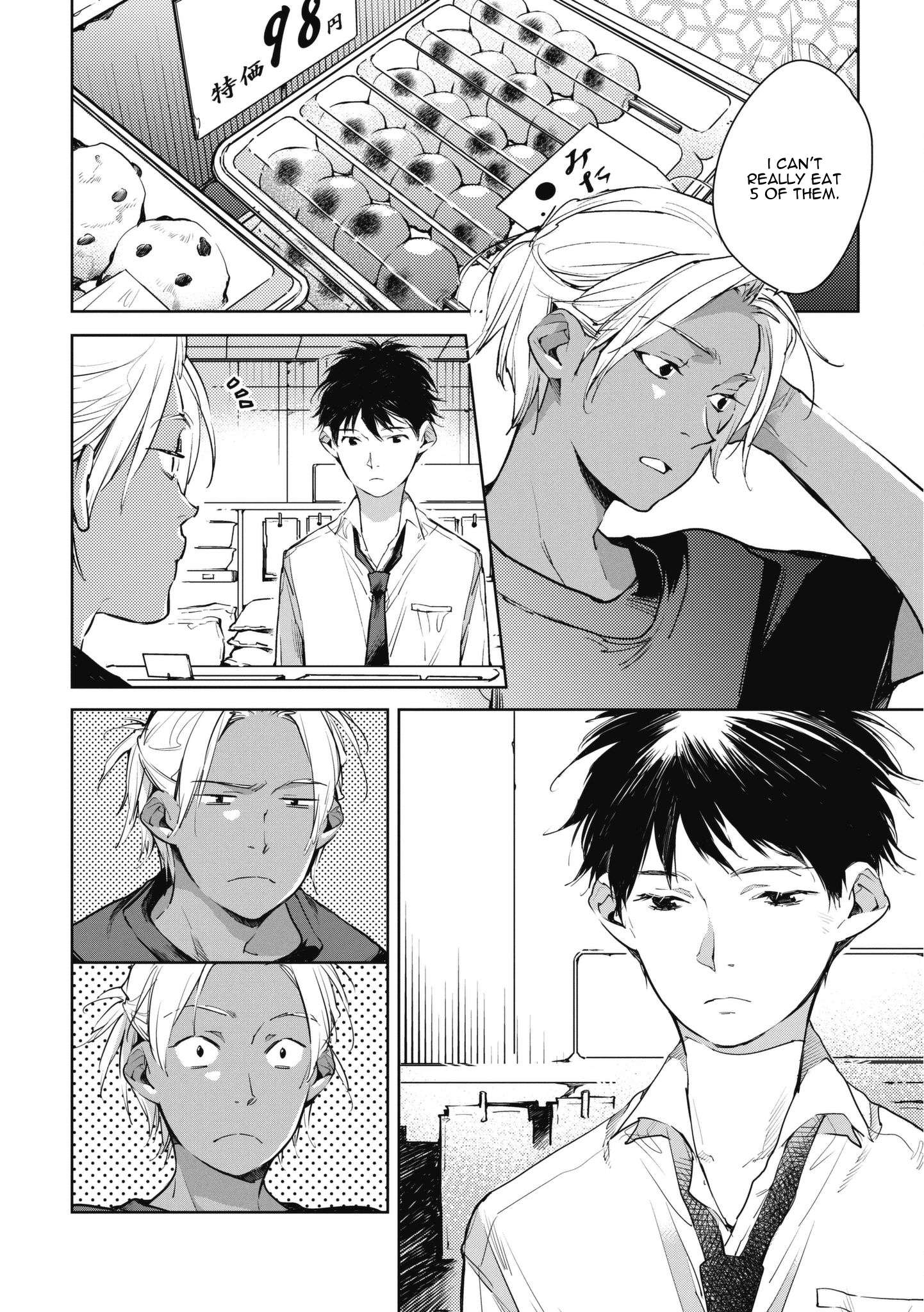 Read Okashiratsuki chapter 12 image 1 on Lezhin