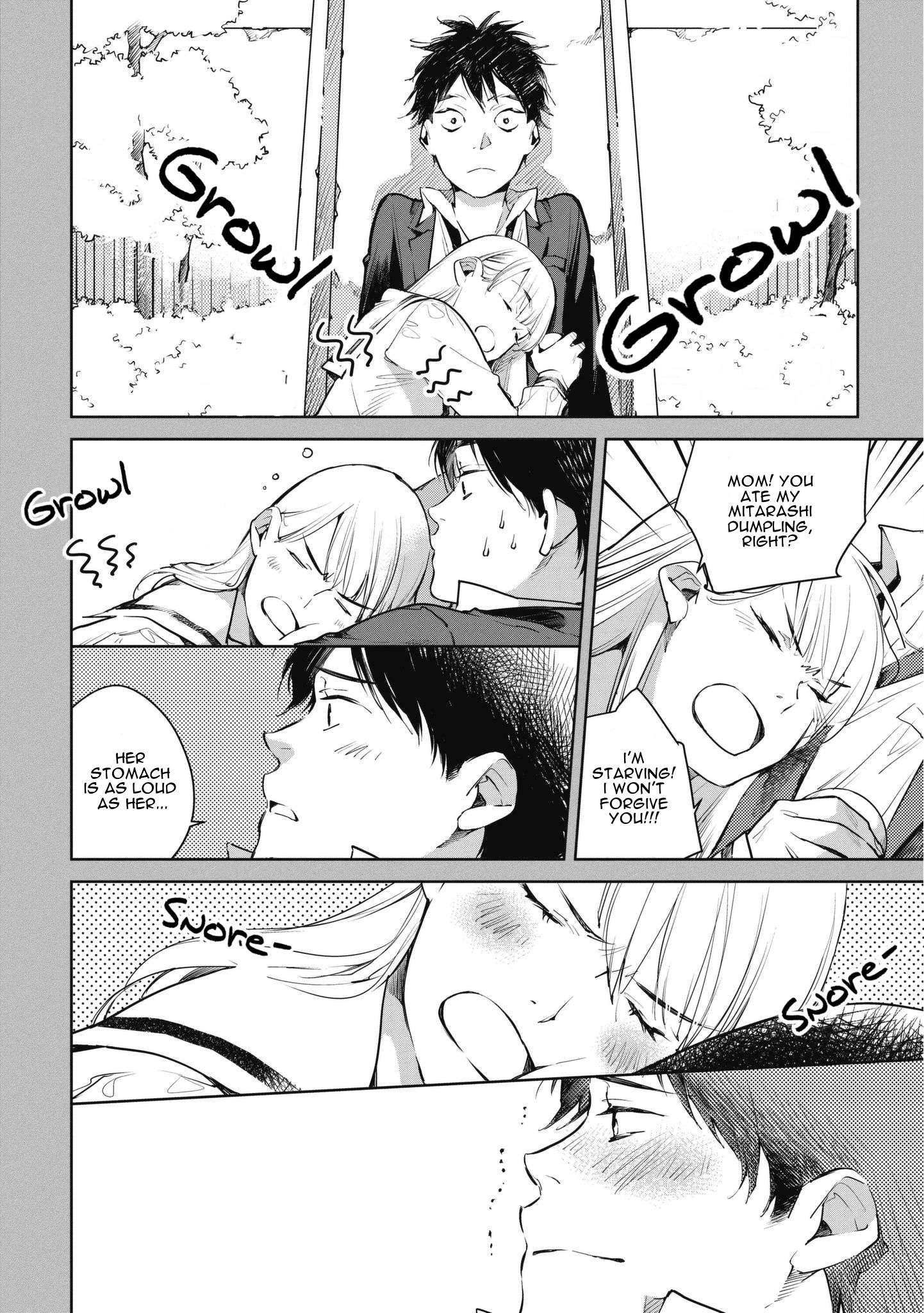 Read Okashiratsuki chapter 12 image 15 on Lezhin