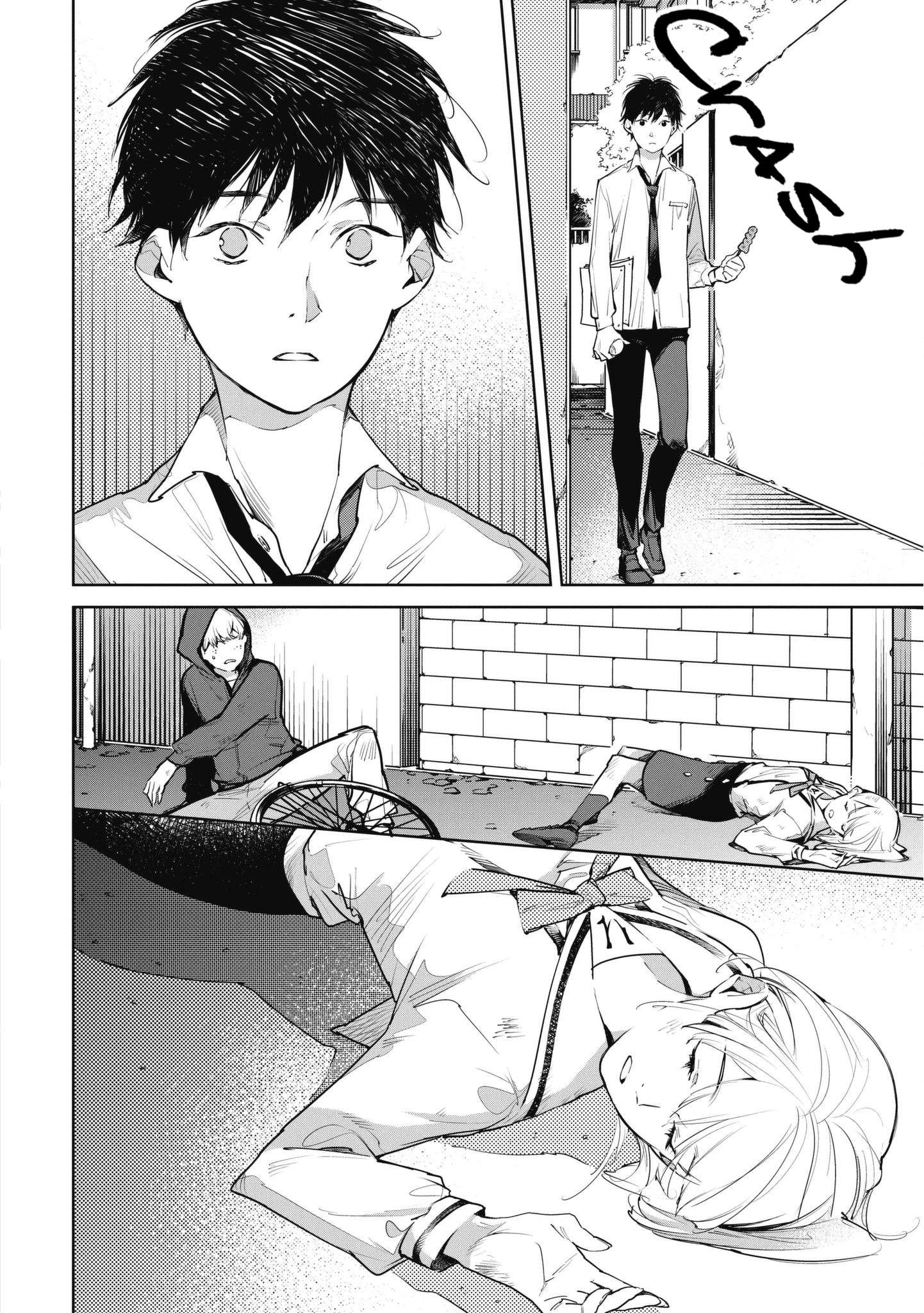 Read Okashiratsuki chapter 12 image 21 on Lezhin
