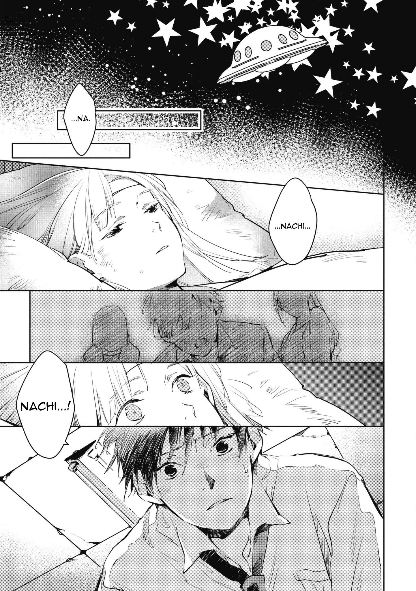 Read Okashiratsuki chapter 12 image 24 on Lezhin