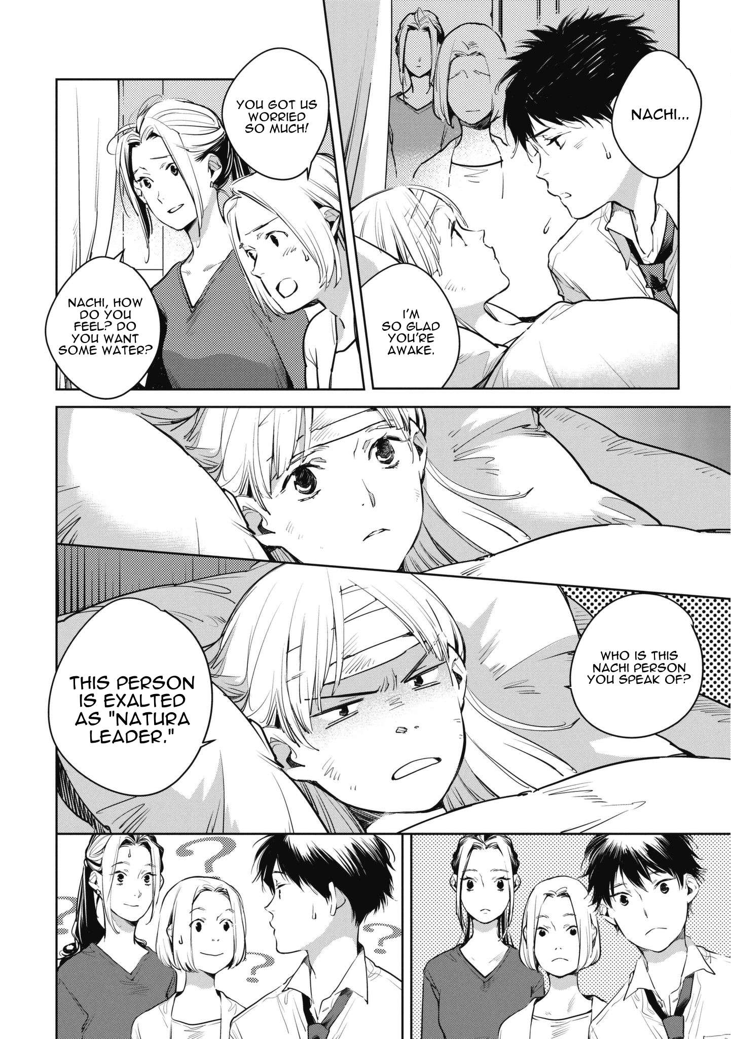 Read Okashiratsuki chapter 12 image 25 on Lezhin