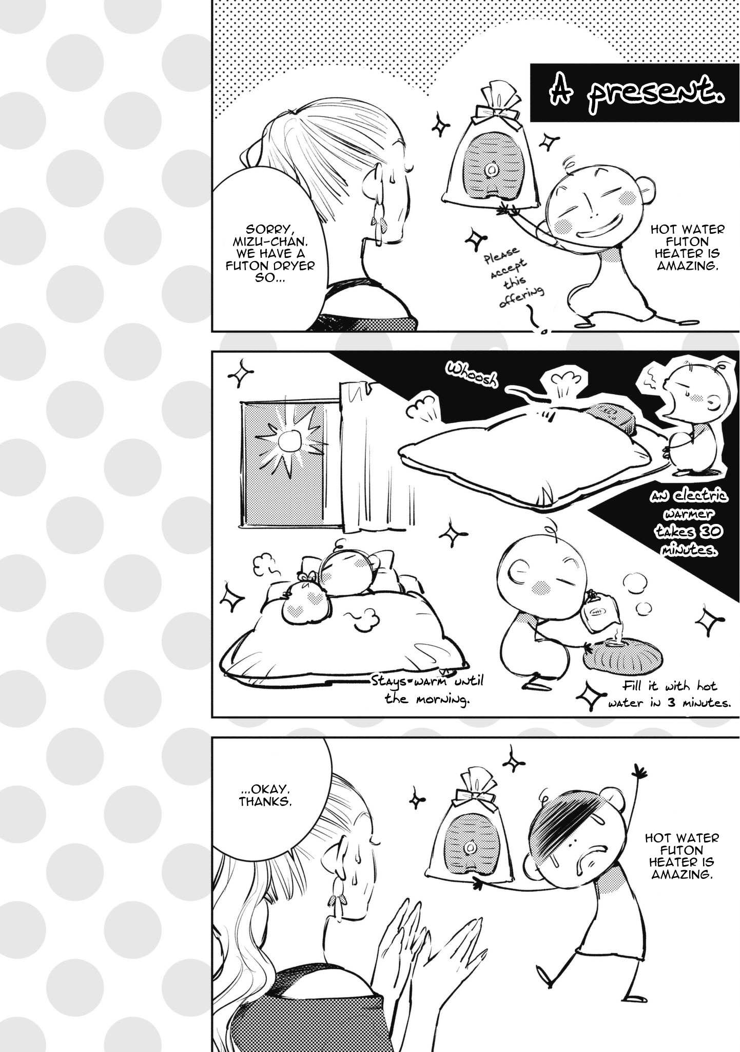 Read Okashiratsuki chapter 12 image 29 on Lezhin