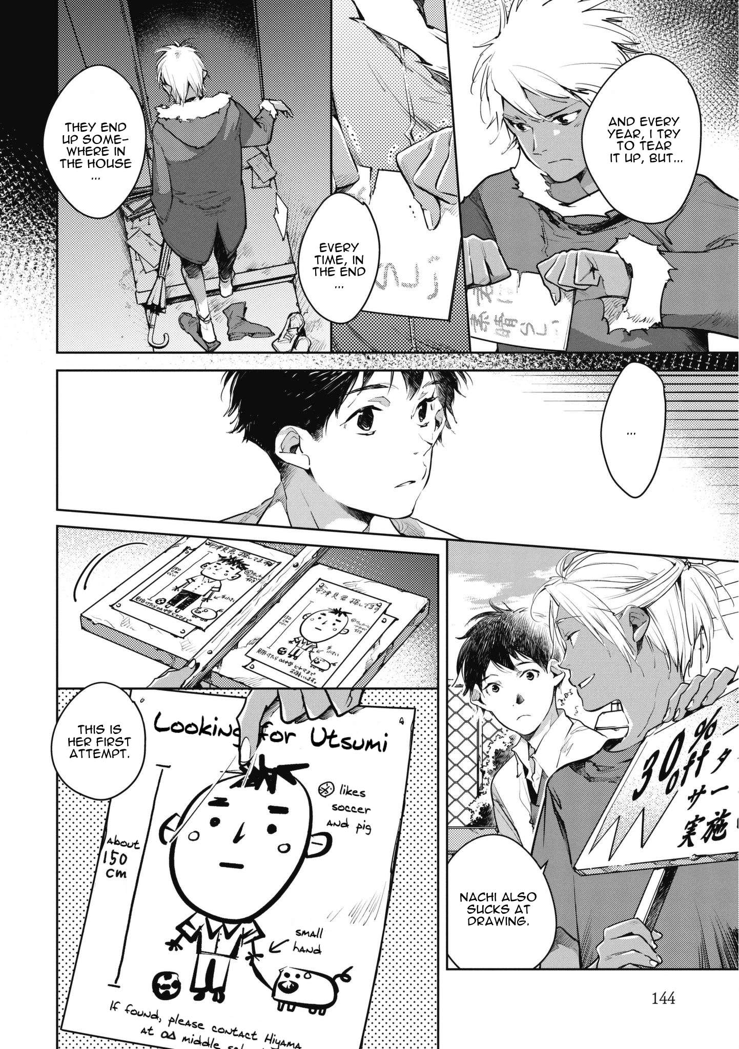 Read Okashiratsuki chapter 12 image 7 on Lezhin