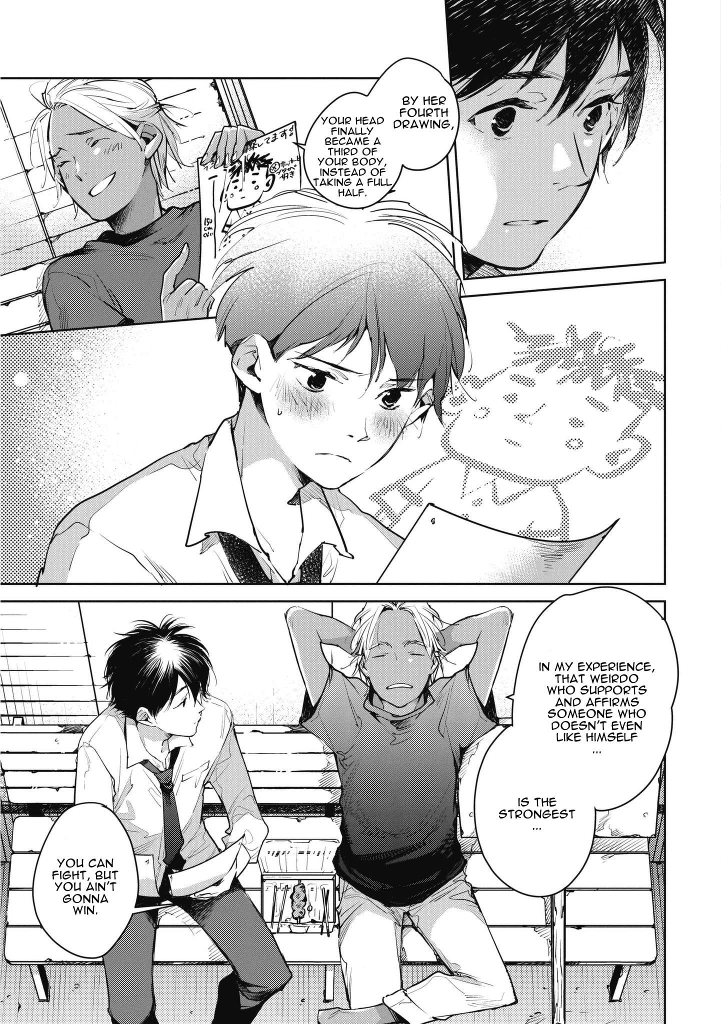 Read Okashiratsuki chapter 12 image 8 on Lezhin
