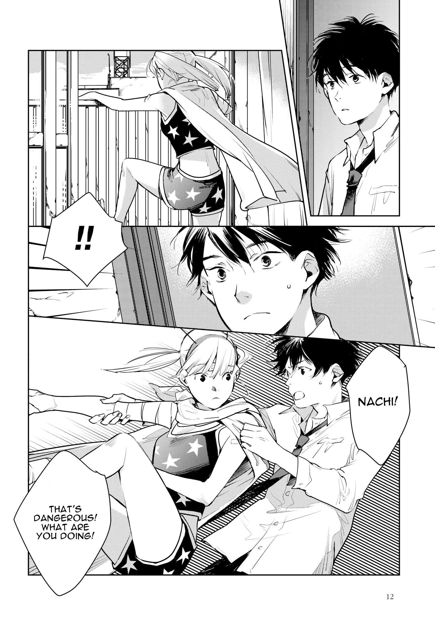 Read Okashiratsuki chapter 13 image 10 on Lezhin