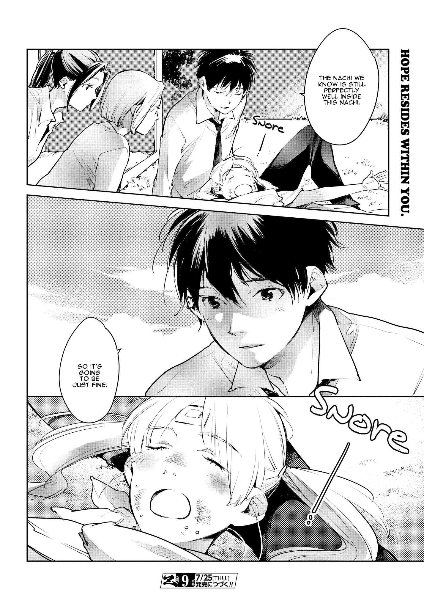 Read Okashiratsuki chapter 13 image 28 on Lezhin