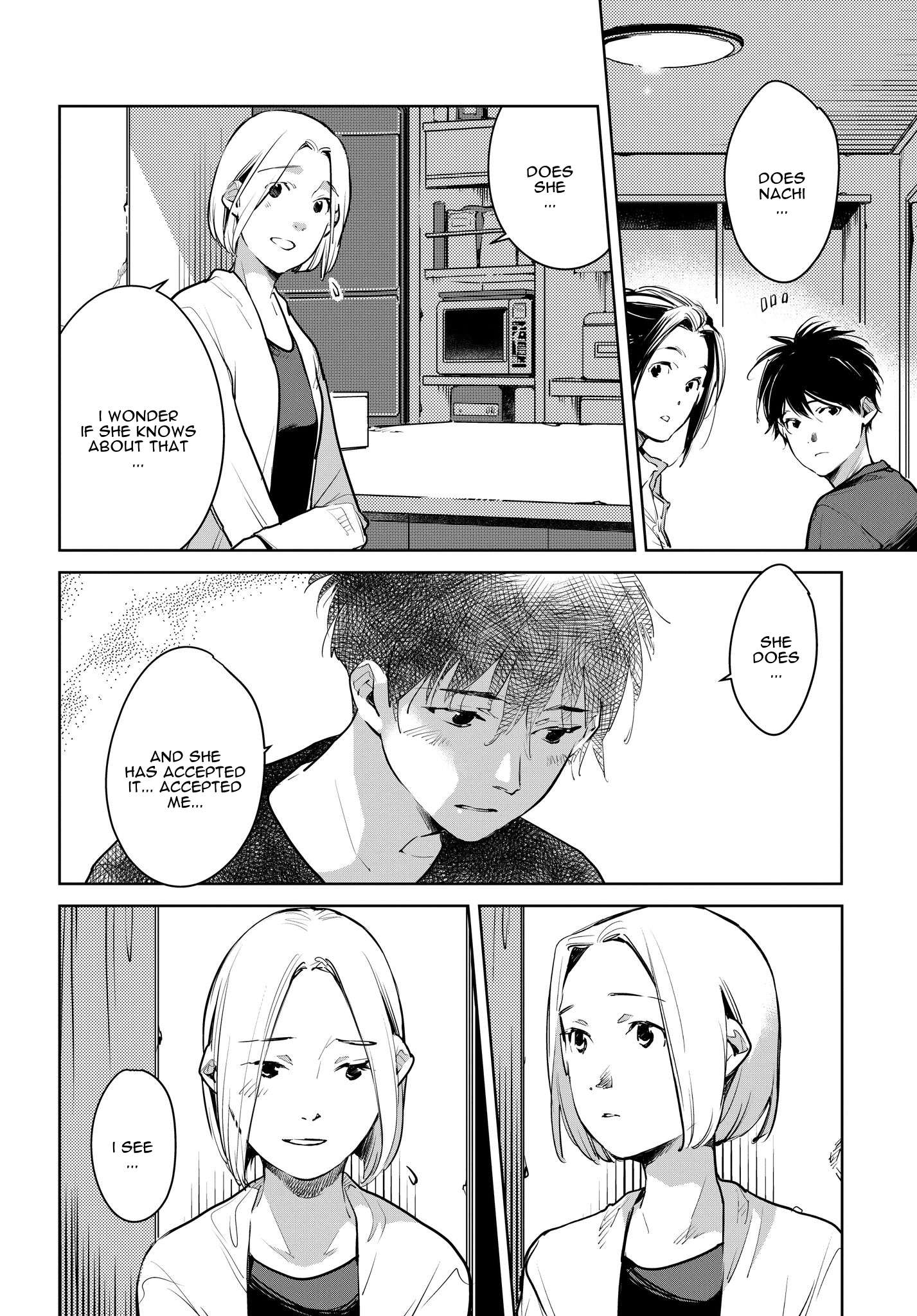 Read Okashiratsuki chapter 14 image 11 on Lezhin