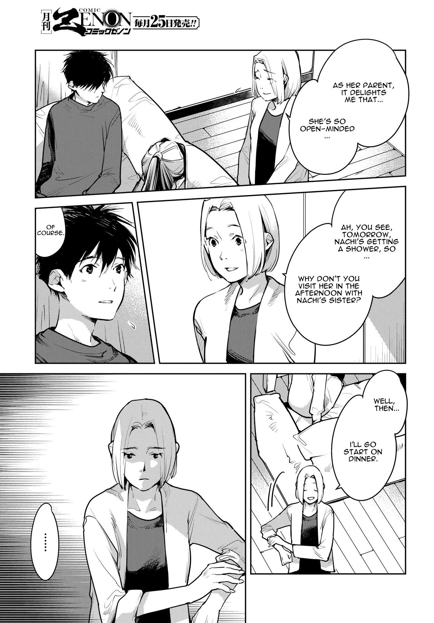 Read Okashiratsuki chapter 14 image 12 on Lezhin