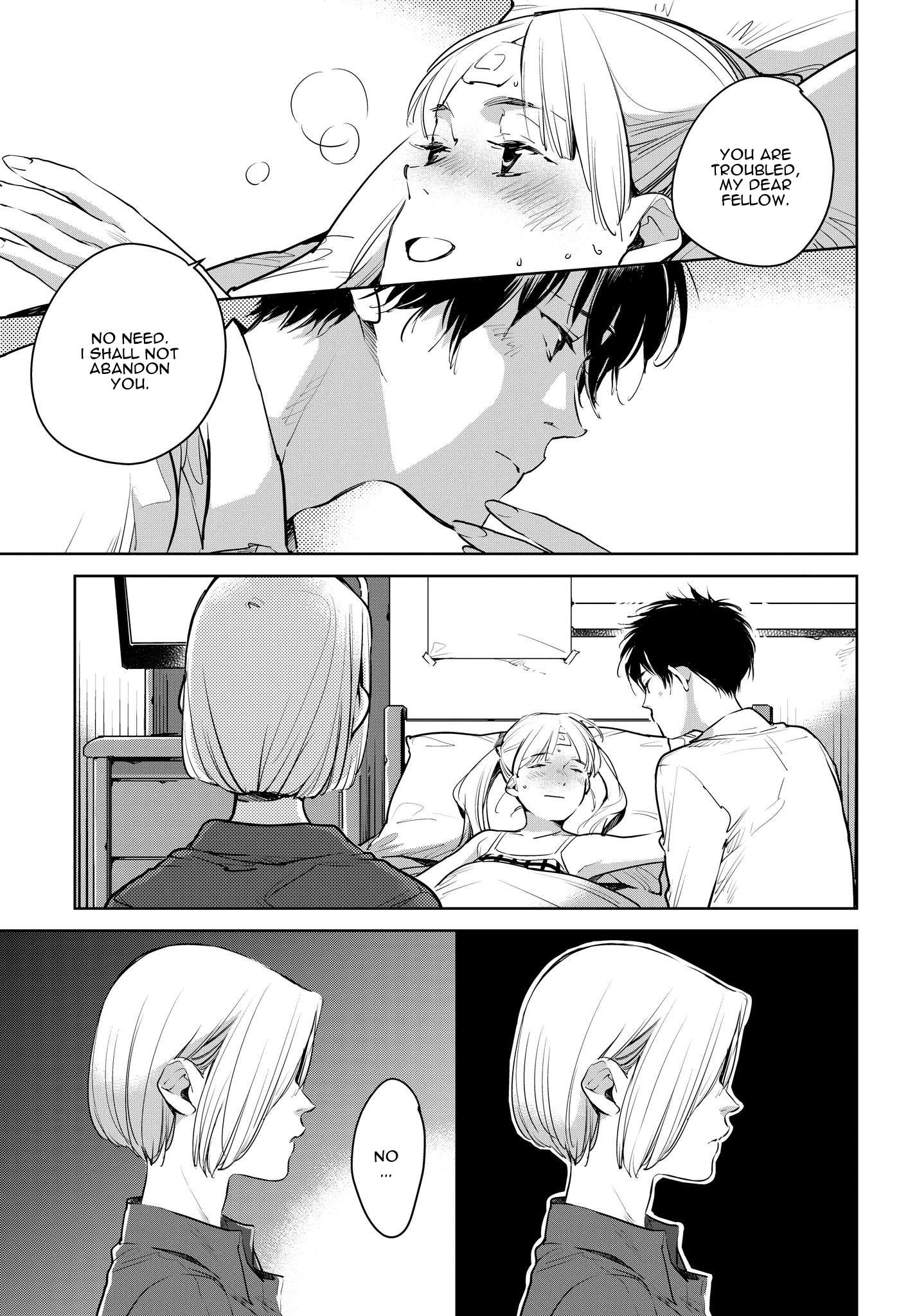 Read Okashiratsuki chapter 14 image 18 on Lezhin